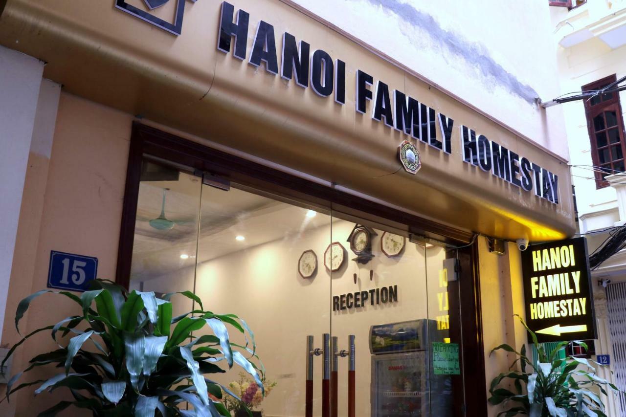 Hanoi Family Homestay 2 Екстериор снимка